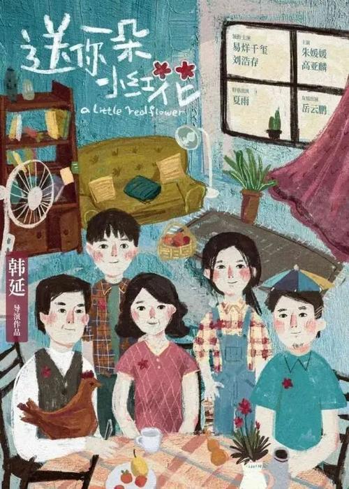 落矶山学院文凭毕业证怎么买到